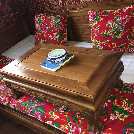 Pingyao Yucheng Yuan Inn Экстерьер фото