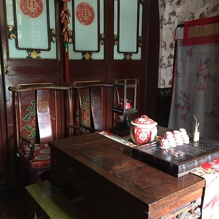 Pingyao Yucheng Yuan Inn Экстерьер фото