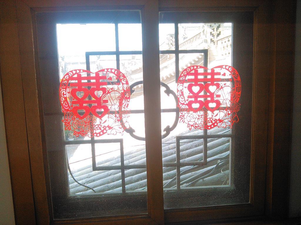 Pingyao Yucheng Yuan Inn Экстерьер фото