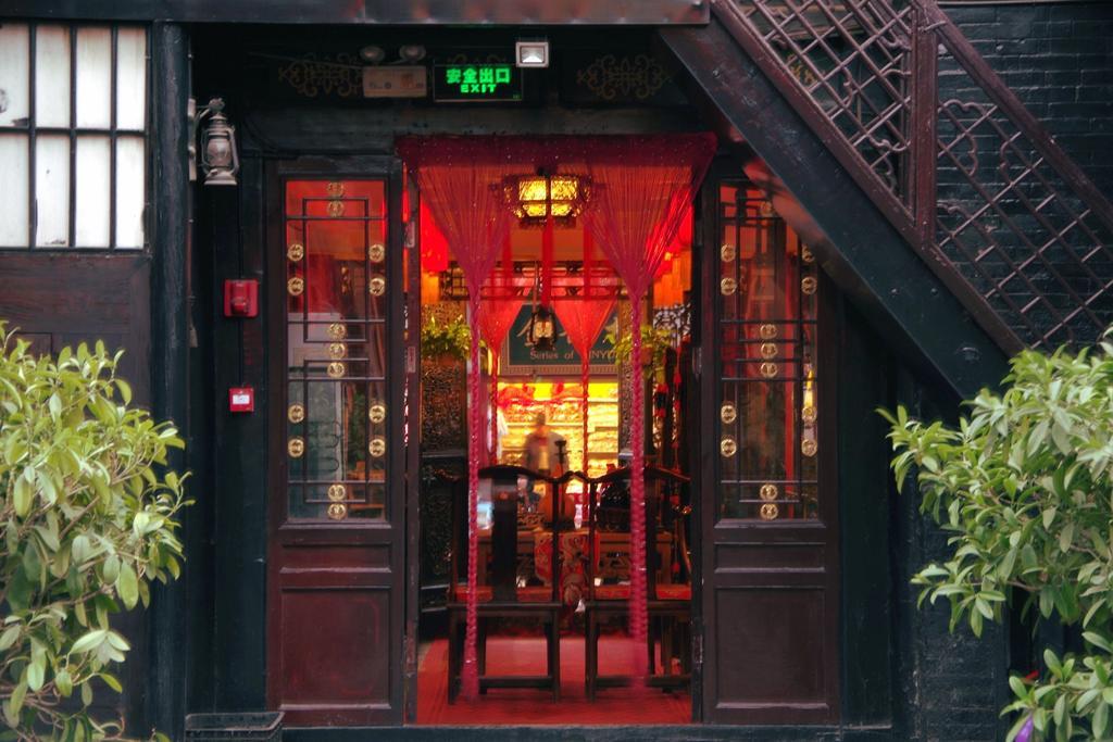 Pingyao Yucheng Yuan Inn Экстерьер фото
