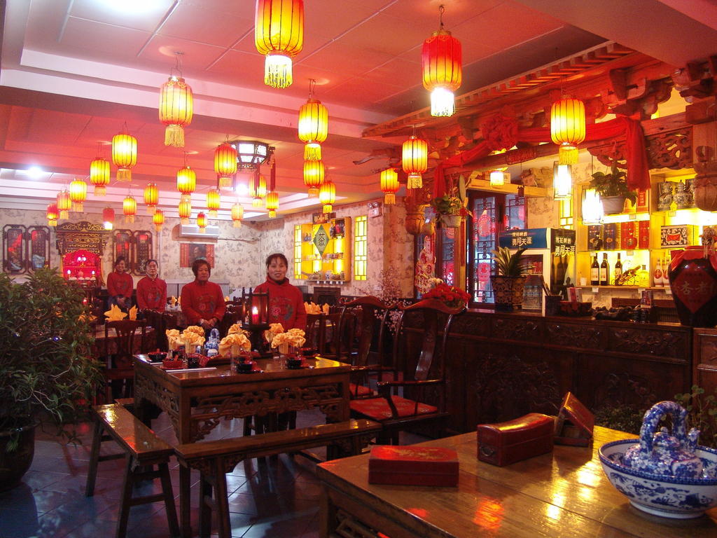 Pingyao Yucheng Yuan Inn Экстерьер фото