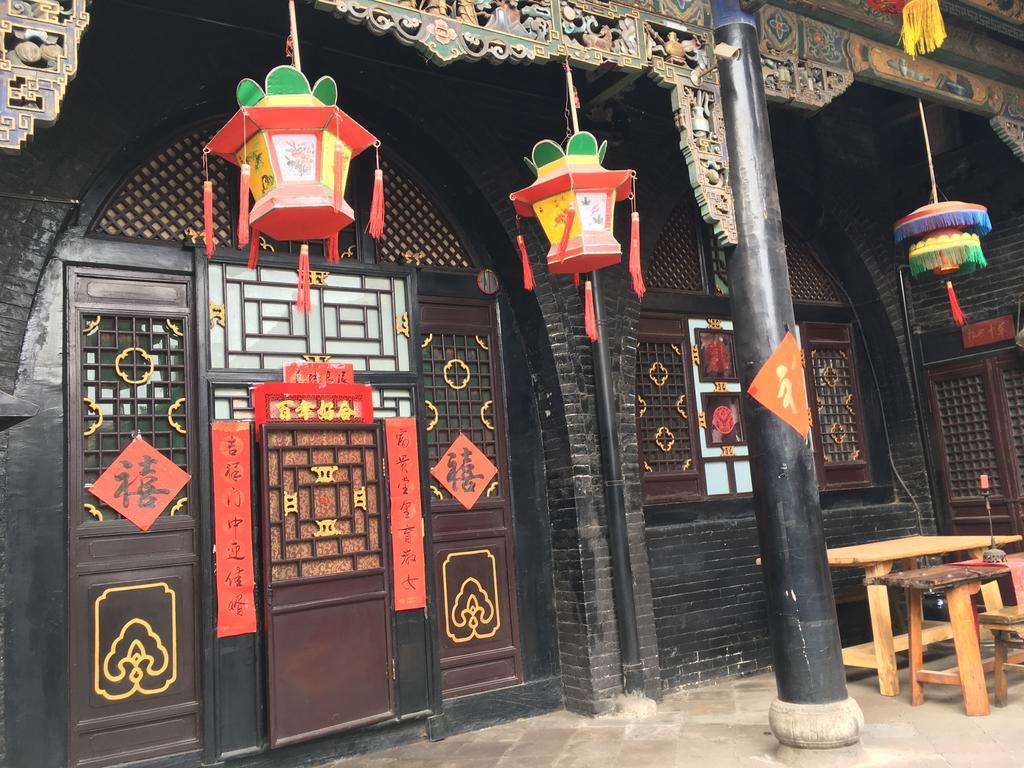 Pingyao Yucheng Yuan Inn Экстерьер фото