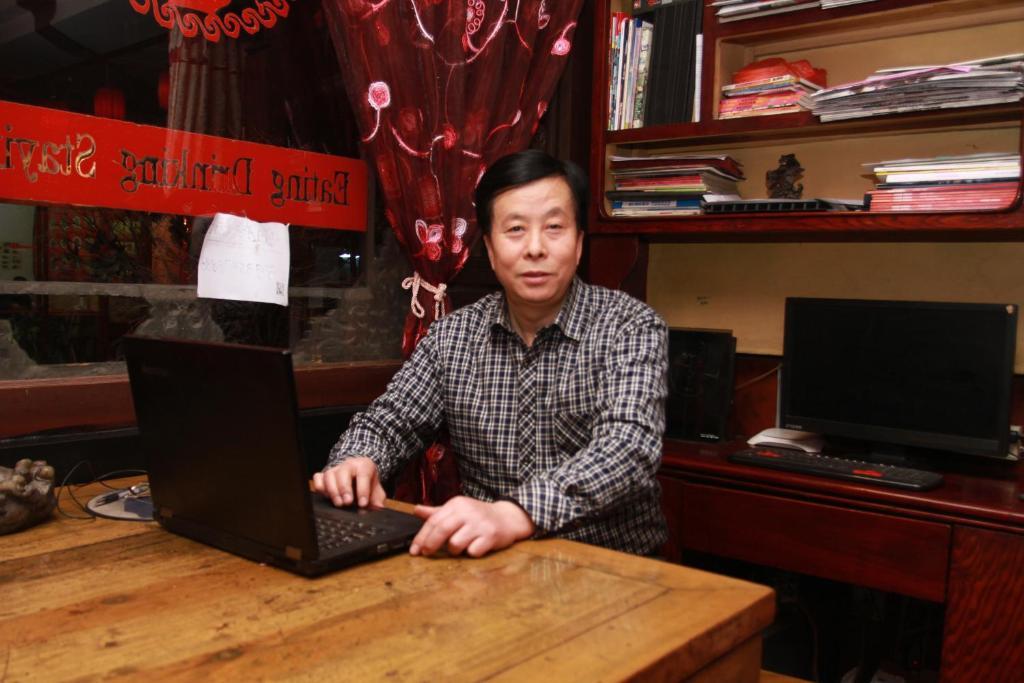 Pingyao Yucheng Yuan Inn Экстерьер фото