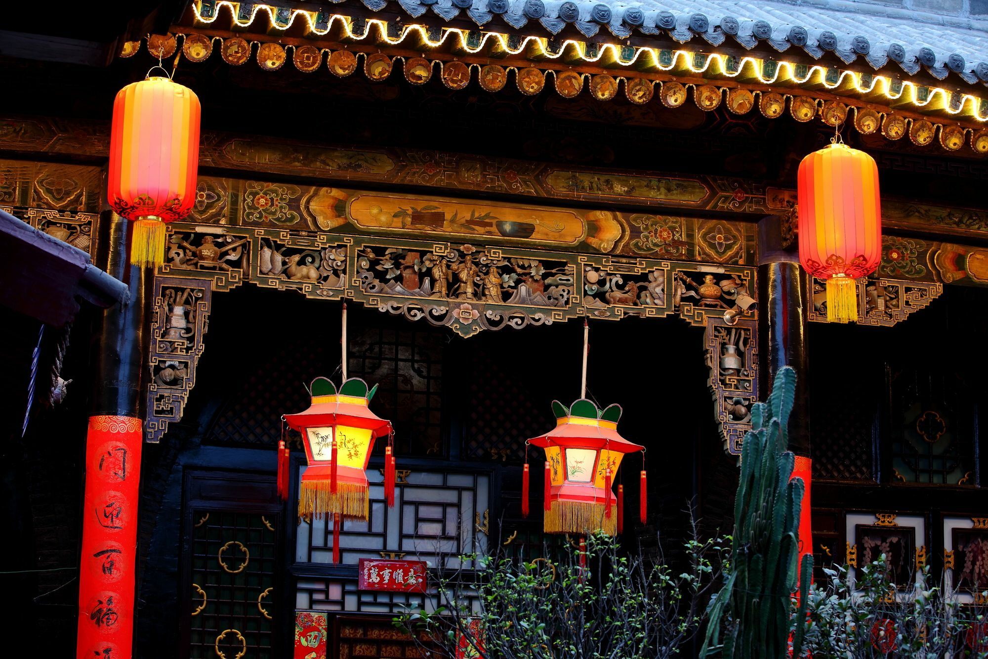 Pingyao Yucheng Yuan Inn Экстерьер фото
