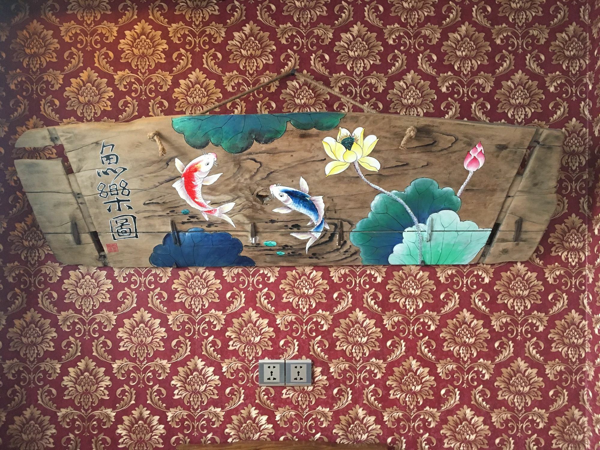Pingyao Yucheng Yuan Inn Экстерьер фото