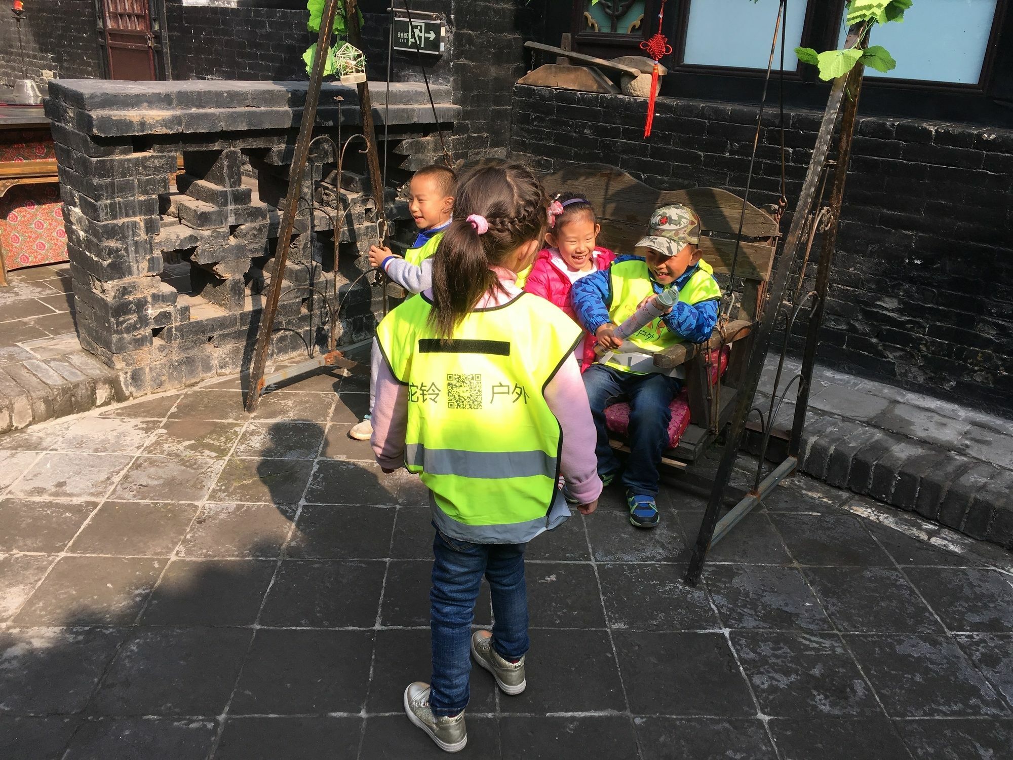 Pingyao Yucheng Yuan Inn Экстерьер фото